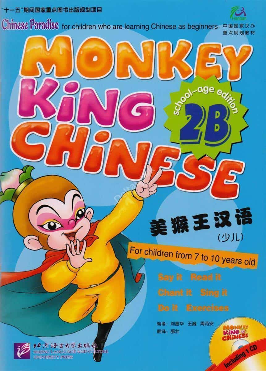 Monkey King Chinese
